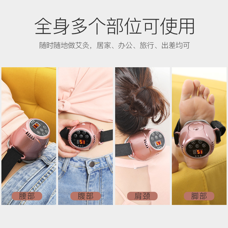 Moxibustion Box Multi-Functional Smoke-Free Portable Warming Moxibustion Apparatus Portable Moxibustion Kit Beauty Instrument Cervical Massage
