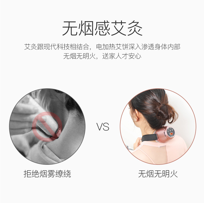 Moxibustion Box Multi-Functional Smoke-Free Portable Warming Moxibustion Apparatus Portable Moxibustion Kit Beauty Instrument Cervical Massage Moxibustion Box Multi-Functional Smoke-Free Portable Warming Moxibustion Apparatus Portable Moxibustion Kit Beauty Instrument Cervical Massage