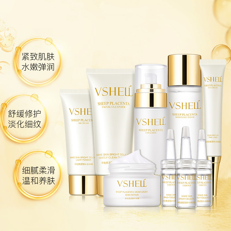 Zhibei Popular Sheep Placenta Firming Anti-Wrinkle Nine-Piece Set Skin Care Cosmetics Hydrating Beauty Salon Facial Kit