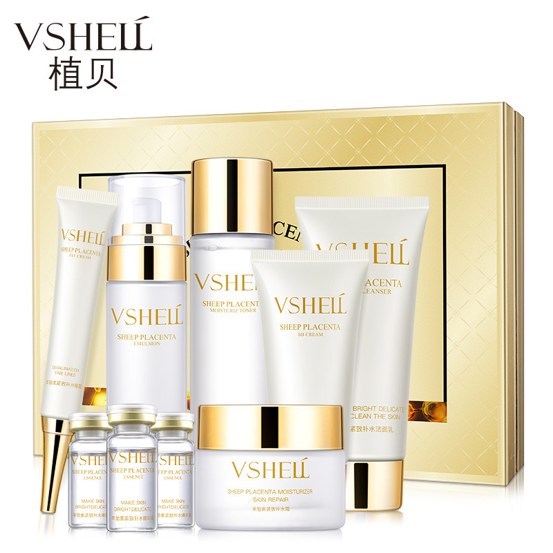 Zhibei Popular Sheep Placenta Firming Anti-Wrinkle Nine-Piece Set Skin Care Cosmetics Hydrating Beauty Salon Facial Kit