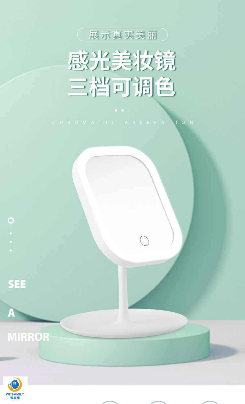 Makeup Mirror Desktop Led Makeup Fill Light Dressing Girls' Dormitory Internet Celebrity Portable Portable Square Mirror Ins Small Mirror Makeup Mirror Desktop Led Makeup Fill Light Dressing Girls' Dormitory Internet Celebrity Portable Portable Square Mirror Ins Small Mirror