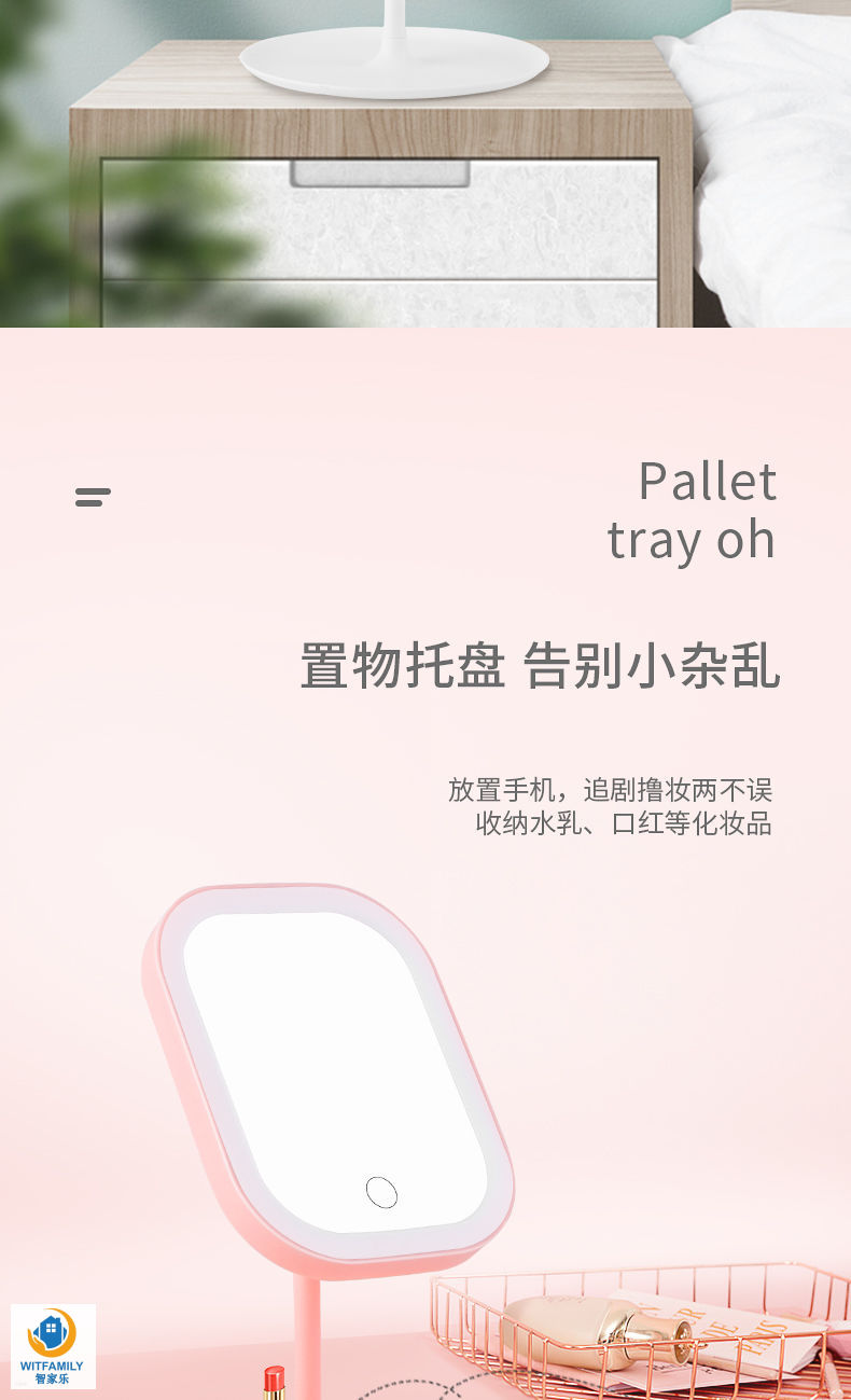 Makeup Mirror Desktop Led Makeup Fill Light Dressing Girls' Dormitory Internet Celebrity Portable Portable Square Mirror Ins Small Mirror Makeup Mirror Desktop Led Makeup Fill Light Dressing Girls' Dormitory Internet Celebrity Portable Portable Square Mirror Ins Small Mirror