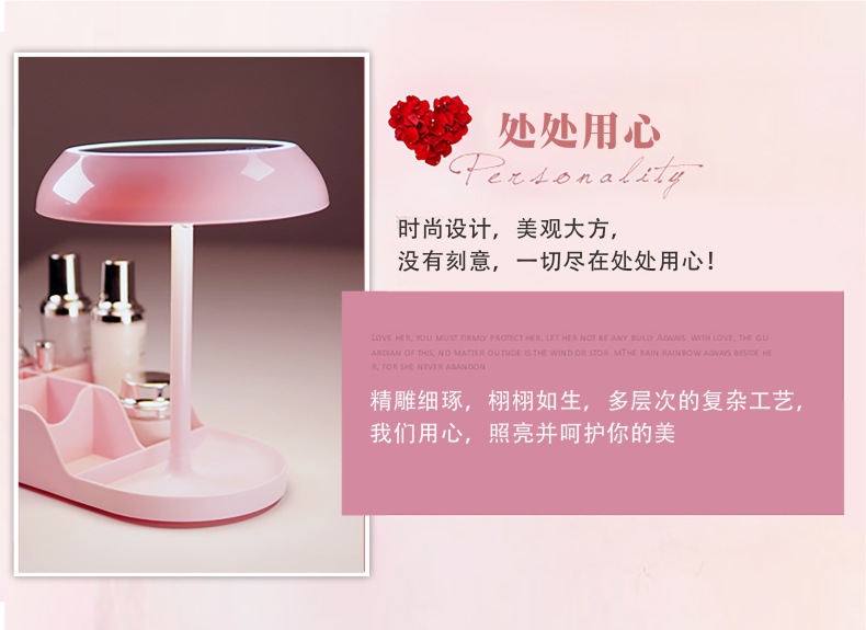 New LED Make-up Mirror Charging Lamp Mirror Light Vanity Light Smart Makeup Mirror Small Night Lamp Valentine's Day Gift New LED Make-up Mirror Charging Lamp Mirror Light Vanity Light Smart Makeup Mirror Small Night Lamp Valentine's Day Gift