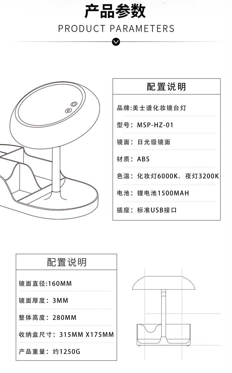 New LED Make-up Mirror Charging Lamp Mirror Light Vanity Light Smart Makeup Mirror Small Night Lamp Valentine's Day Gift New LED Make-up Mirror Charging Lamp Mirror Light Vanity Light Smart Makeup Mirror Small Night Lamp Valentine's Day Gift