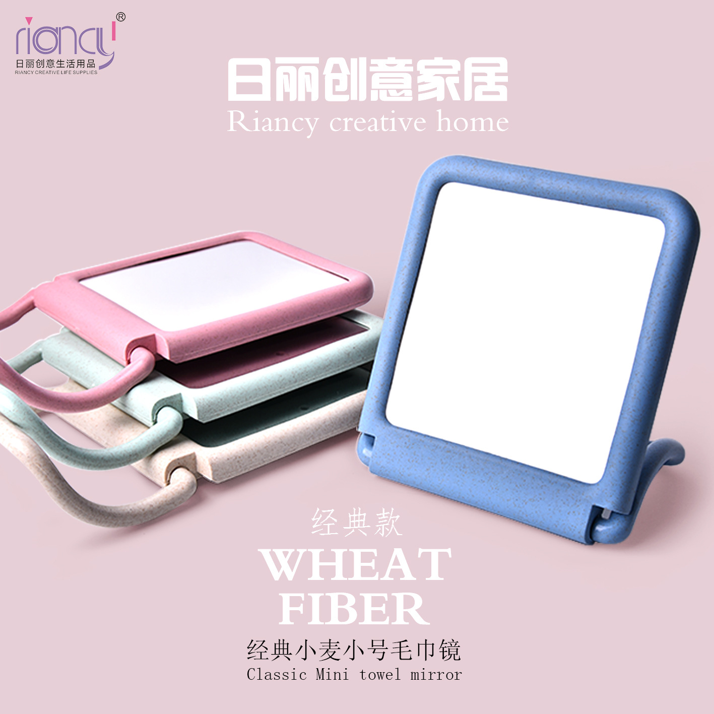 B025m Dormitory Small Mirror Desktop Makeup Mirror Folding Portable Mirror Student Portable Princess Mirror Mini Dressing Mirror