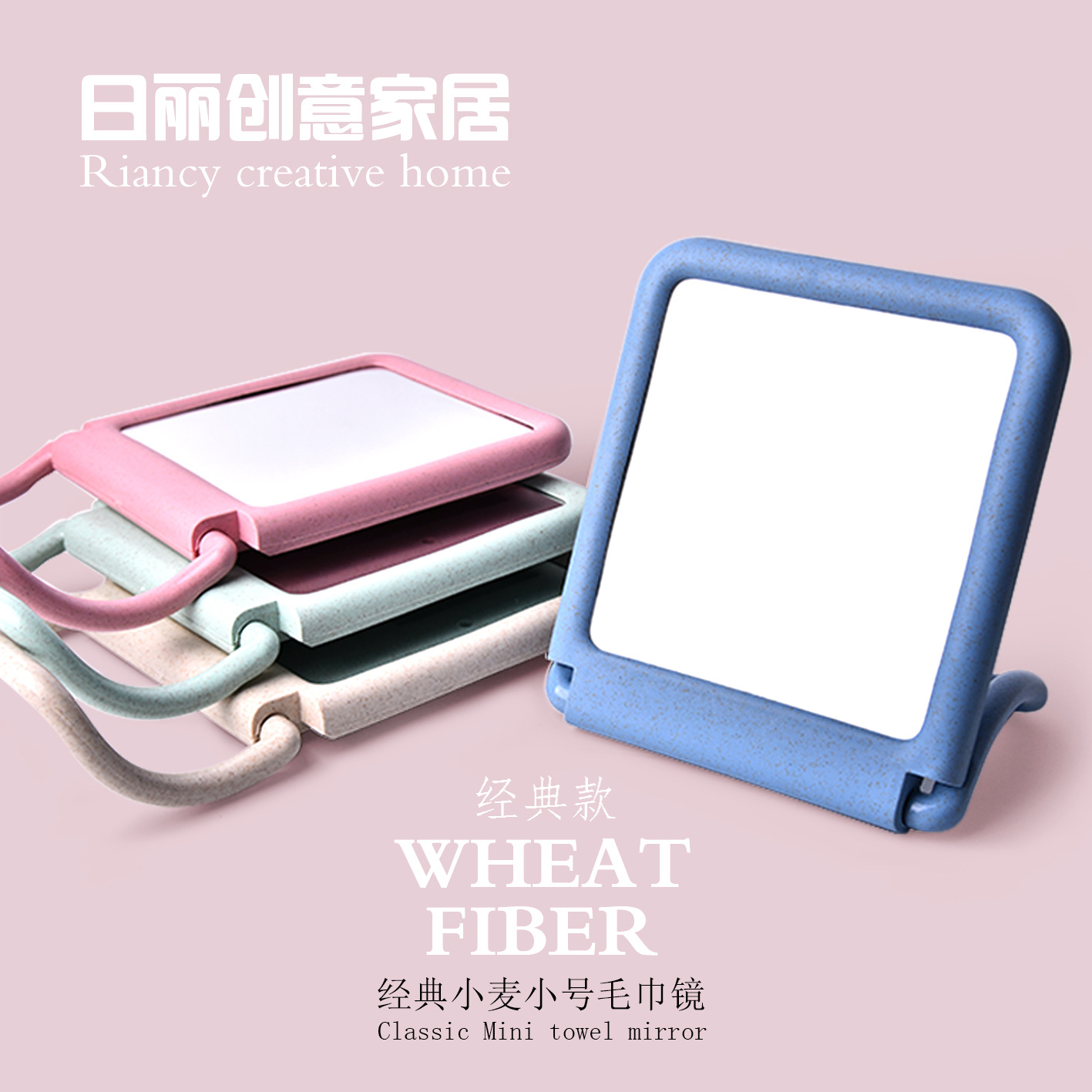 B025m Dormitory Small Mirror Desktop Makeup Mirror Folding Portable Mirror Student Portable Princess Mirror Mini Dressing Mirror B025m Dormitory Small Mirror Desktop Makeup Mirror Folding Portable Mirror Student Portable Princess Mirror Mini Dressing Mirror