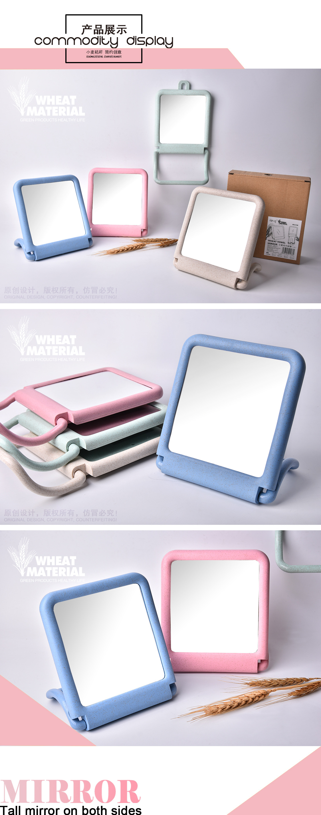 B025m Dormitory Small Mirror Desktop Makeup Mirror Folding Portable Mirror Student Portable Princess Mirror Mini Dressing Mirror B025m Dormitory Small Mirror Desktop Makeup Mirror Folding Portable Mirror Student Portable Princess Mirror Mini Dressing Mirror