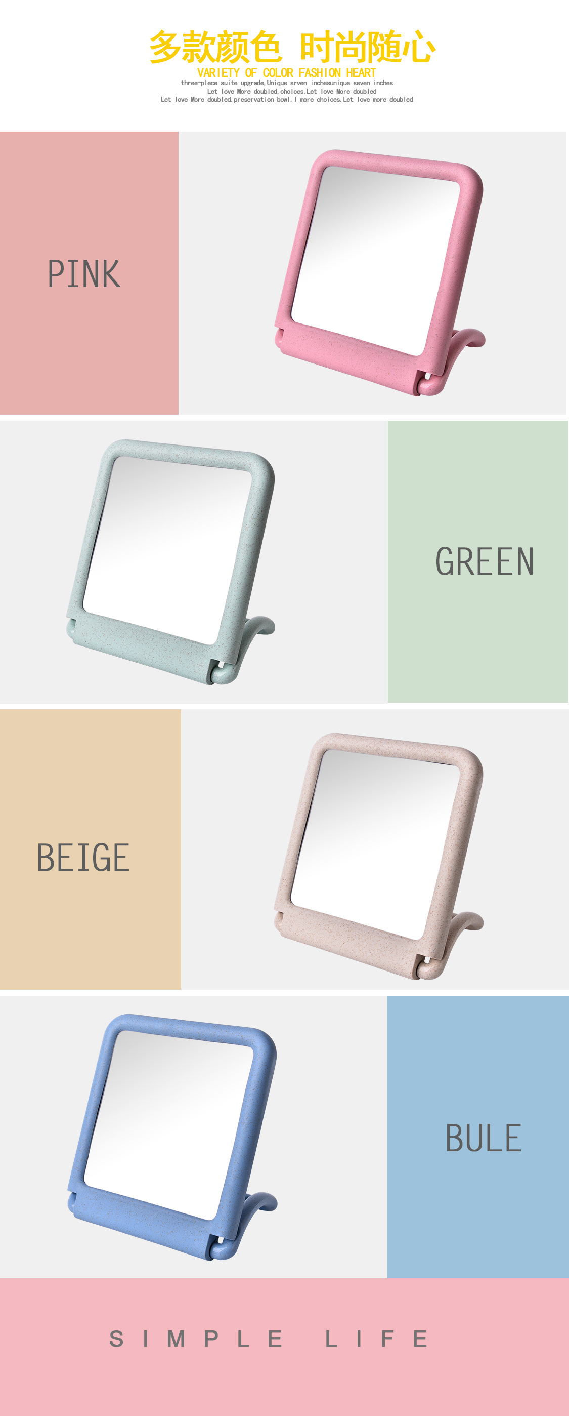 B025m Dormitory Small Mirror Desktop Makeup Mirror Folding Portable Mirror Student Portable Princess Mirror Mini Dressing Mirror B025m Dormitory Small Mirror Desktop Makeup Mirror Folding Portable Mirror Student Portable Princess Mirror Mini Dressing Mirror