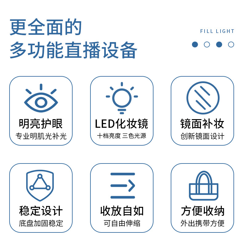 New Phone Stand for Live Streaming Led Fill Light Makeup Mirror Douyin Online Influencer Anchor Desktop Photography Bracket Artifact New Phone Stand for Live Streaming Led Fill Light Makeup Mirror Douyin Online Influencer Anchor Desktop Photography Bracket Artifact