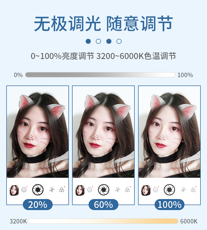 New Phone Stand for Live Streaming Led Fill Light Makeup Mirror Douyin Online Influencer Anchor Desktop Photography Bracket Artifact New Phone Stand for Live Streaming Led Fill Light Makeup Mirror Douyin Online Influencer Anchor Desktop Photography Bracket Artifact