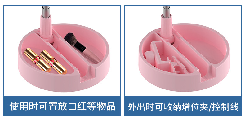 New Phone Stand for Live Streaming Led Fill Light Makeup Mirror Douyin Online Influencer Anchor Desktop Photography Bracket Artifact New Phone Stand for Live Streaming Led Fill Light Makeup Mirror Douyin Online Influencer Anchor Desktop Photography Bracket Artifact