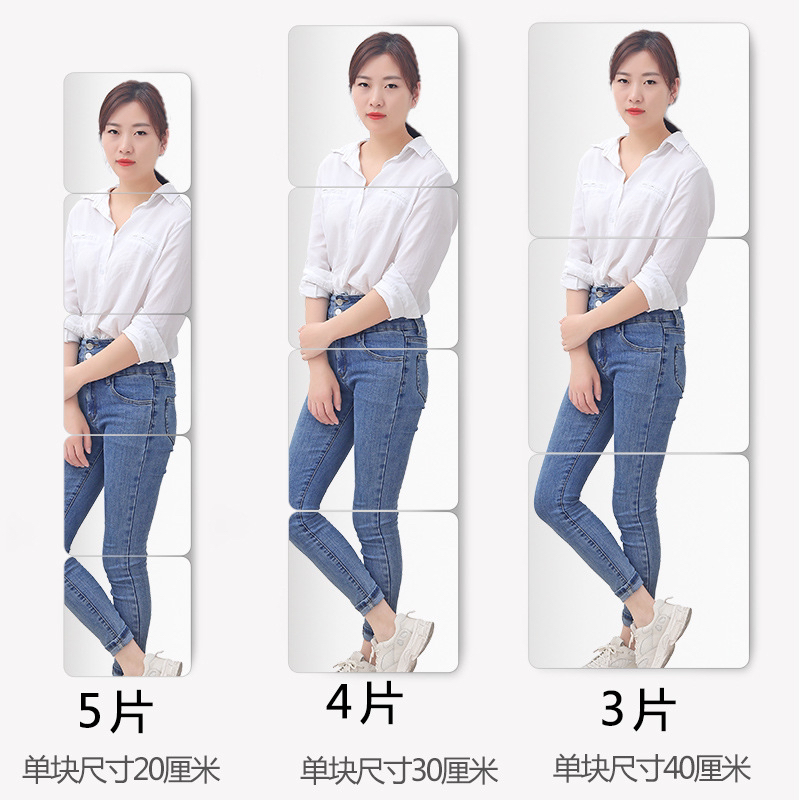 Web celebrity soft mirror full-length mirror self-adhesive paper mirror full-body fitting mirror makeup attached to the wall of a long mirror Web celebrity soft mirror full-length mirror self-adhesive paper mirror full-body fitting mirror makeup attached to the wall of a long mirror