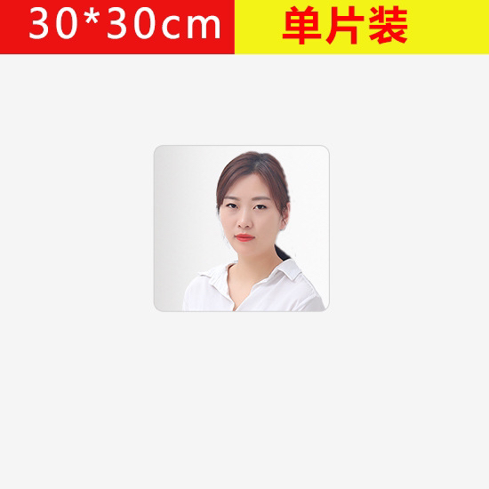 Web celebrity soft mirror full-length mirror self-adhesive paper mirror full-body fitting mirror makeup attached to the wall of a long mirror Web celebrity soft mirror full-length mirror self-adhesive paper mirror full-body fitting mirror makeup attached to the wall of a long mirror