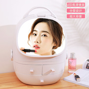 Makeup storage box Dustproof skin care products standardized desktop LED with mirror jewelry integrated shelf Makeup box Makeup storage box Dustproof skin care products standardized desktop LED with mirror jewelry integrated shelf Makeup box