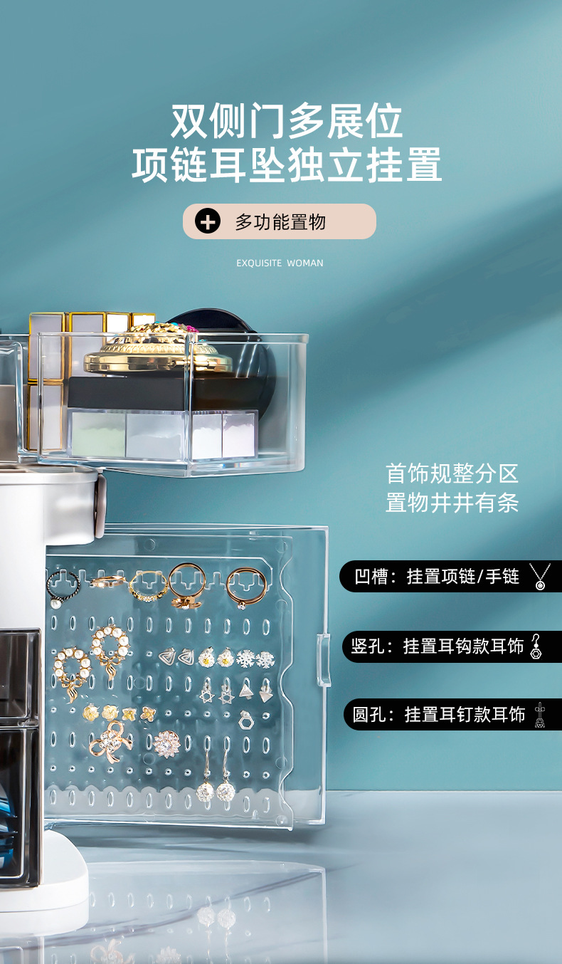 Makeup storage box Dustproof skin care products standardized desktop LED with mirror jewelry integrated shelf Makeup box Makeup storage box Dustproof skin care products standardized desktop LED with mirror jewelry integrated shelf Makeup box
