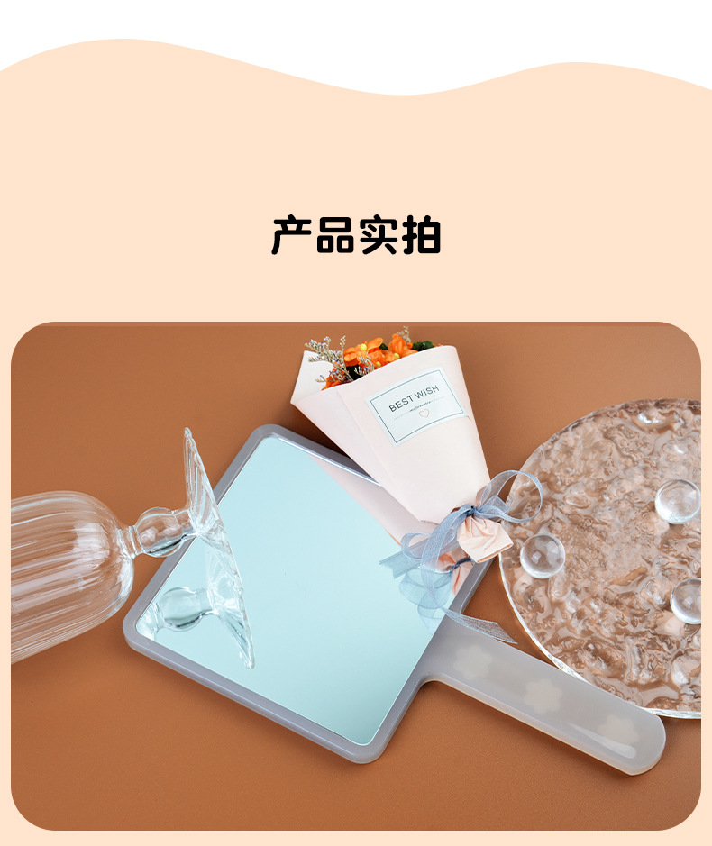 Momoilo Jasmine Yiluo Hand-Held Flower Makeup Mirror Hand-Hold Mirror Portable Single-Sided Students' Glasses Beauty Momoilo Jasmine Yiluo Hand-Held Flower Makeup Mirror Hand-Hold Mirror Portable Single-Sided Students' Glasses Beauty