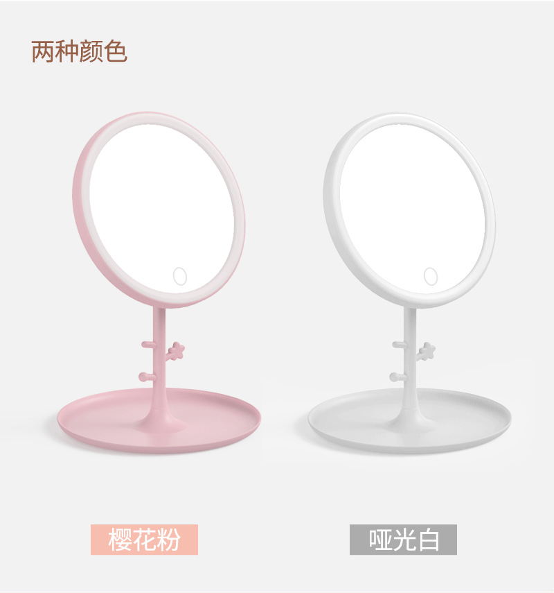 Led cosmetic mirror with lamp beauty makeup removing desktop dresser female folding web celebrity students portable small mirror Led cosmetic mirror with lamp beauty makeup removing desktop dresser female folding web celebrity students portable small mirror