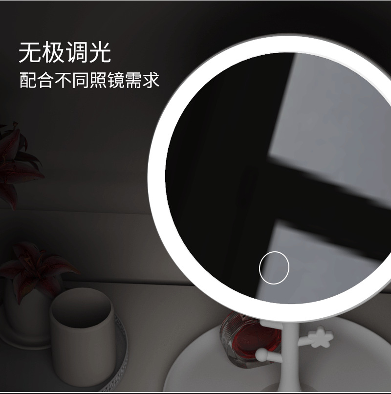 Led cosmetic mirror with lamp beauty makeup removing desktop dresser female folding web celebrity students portable small mirror Led cosmetic mirror with lamp beauty makeup removing desktop dresser female folding web celebrity students portable small mirror