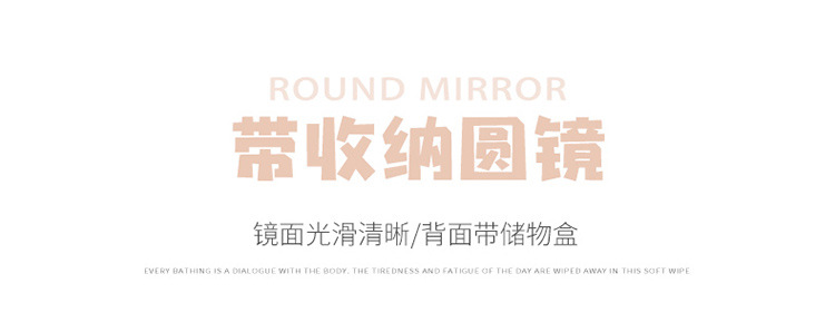 Small round mirror with Storage desk Simple Dressing Mirror Round Portable Student Makeup Mirror Princess Small round mirror with Storage desk Simple Dressing Mirror Round Portable Student Makeup Mirror Princess