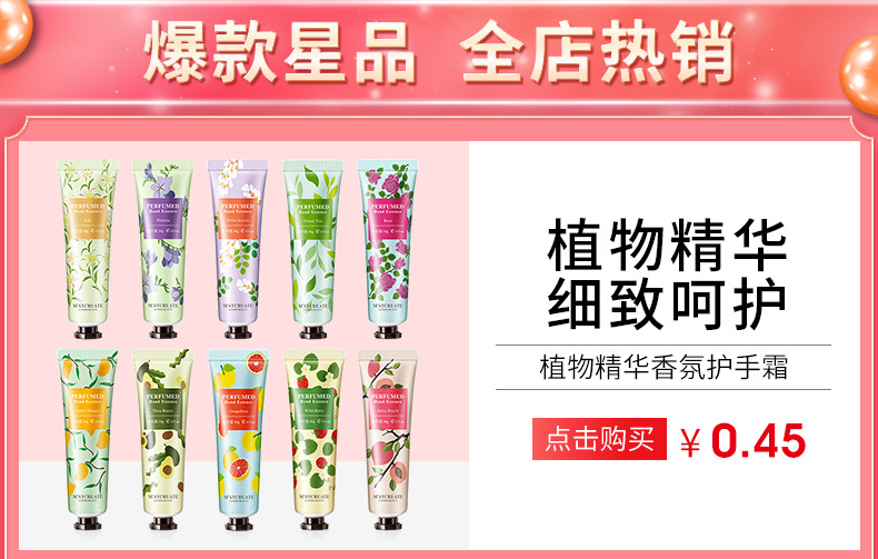M'AYCREATE Double Eyelid Stickers Female Seamless Invisible Natural Long Lasting Swollen Eye Special Olive Type Wholesale