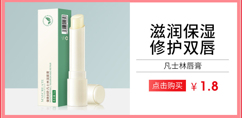 M'AYCREATE Double Eyelid Stickers Female Seamless Invisible Natural Long Lasting Swollen Eye Special Olive Type Wholesale