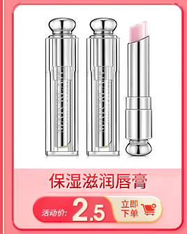 M'AYCREATE Double Eyelid Stickers Female Seamless Invisible Natural Long Lasting Swollen Eye Special Olive Type Wholesale