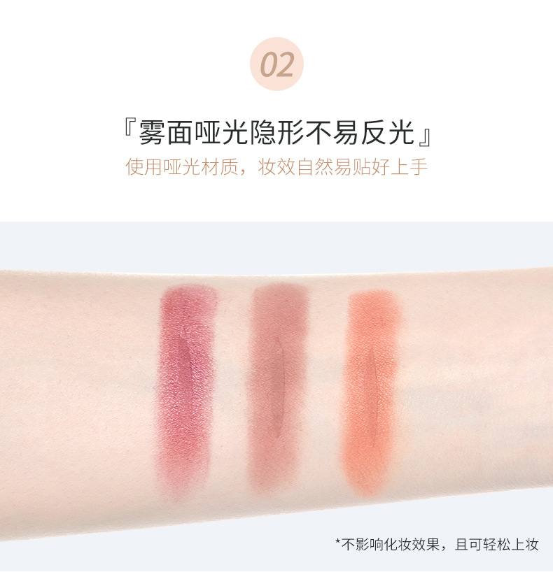 M'AYCREATE Double Eyelid Stickers Female Seamless Invisible Natural Long Lasting Swollen Eye Special Olive Type Wholesale