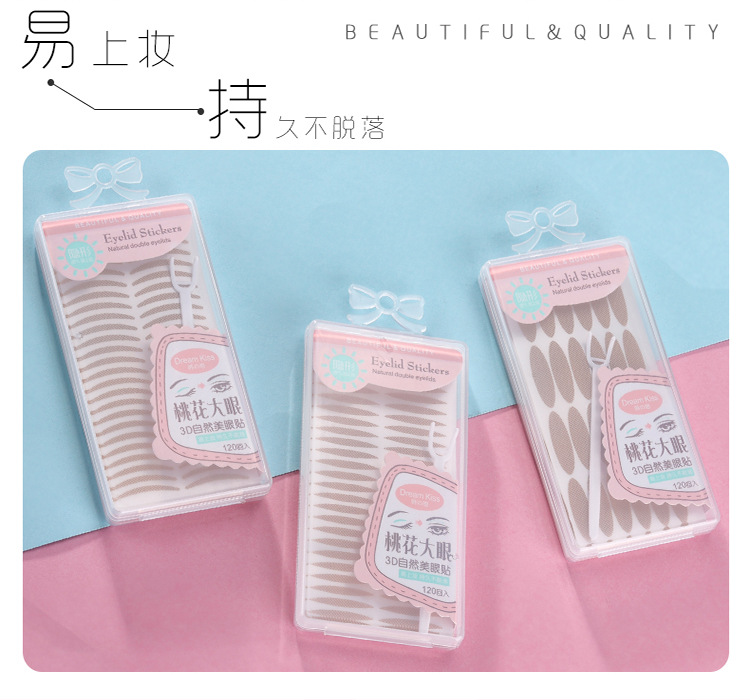 Mesh Pattern Double Eyelid Stickers TikTok Same Olive Type Free Box Crescent Shape Invisible and Breathable Flesh Color Adjustment Eye Shape Mesh Pattern Double Eyelid Stickers TikTok Same Olive Type Free Box Crescent Shape Invisible and Breathable Flesh Color Adjustment Eye Shape