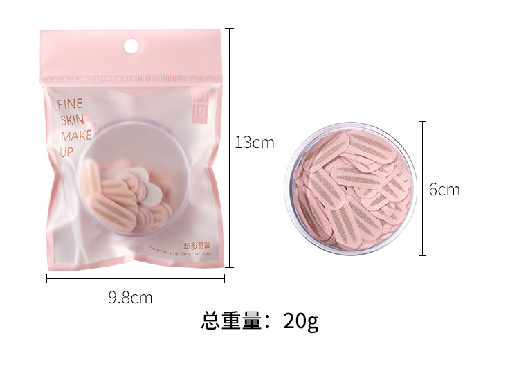 Fenling Colorful Lace Mesh Double Eyelid Stickers Women's Double-Sided Seamless Natural Inner Double Big Eyes Invisible Mesh Fenling Colorful Lace Mesh Double Eyelid Stickers Women's Double-Sided Seamless Natural Inner Double Big Eyes Invisible Mesh