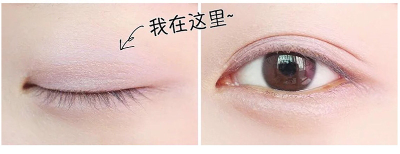 Plain X Ran Double Eyelid Stickers Same Style Flat For S Short Narrow Mesh Invisible Eye Beauty Tape Skin Color Adjustment Double Eyelid Shaping Plain X Ran Double Eyelid Stickers Same Style Flat For S Short Narrow Mesh Invisible Eye Beauty Tape Skin Color Adjustment Double Eyelid Shaping
