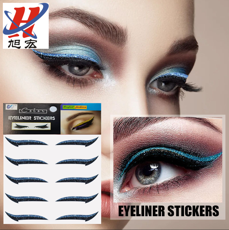 Novelty Party Eyeshadow Waterproof Eyeliner Stickers Colorful 5 Pairs Eyeliner Stickers Double Eyelid Gold Powder Glitter Double Eyelid Stickers