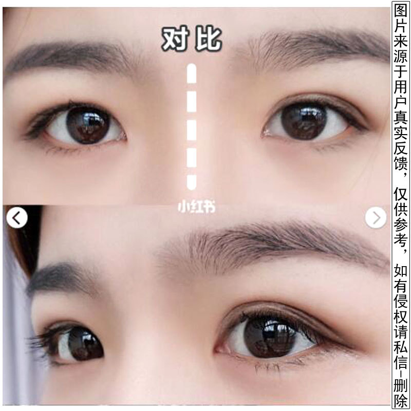 Lace Double Eyelid Stickers Olive Mesh Naturally Invisible Traceless Ventilation Skin Color Long-Lasting Double-Sided TikTok Same Style Wide