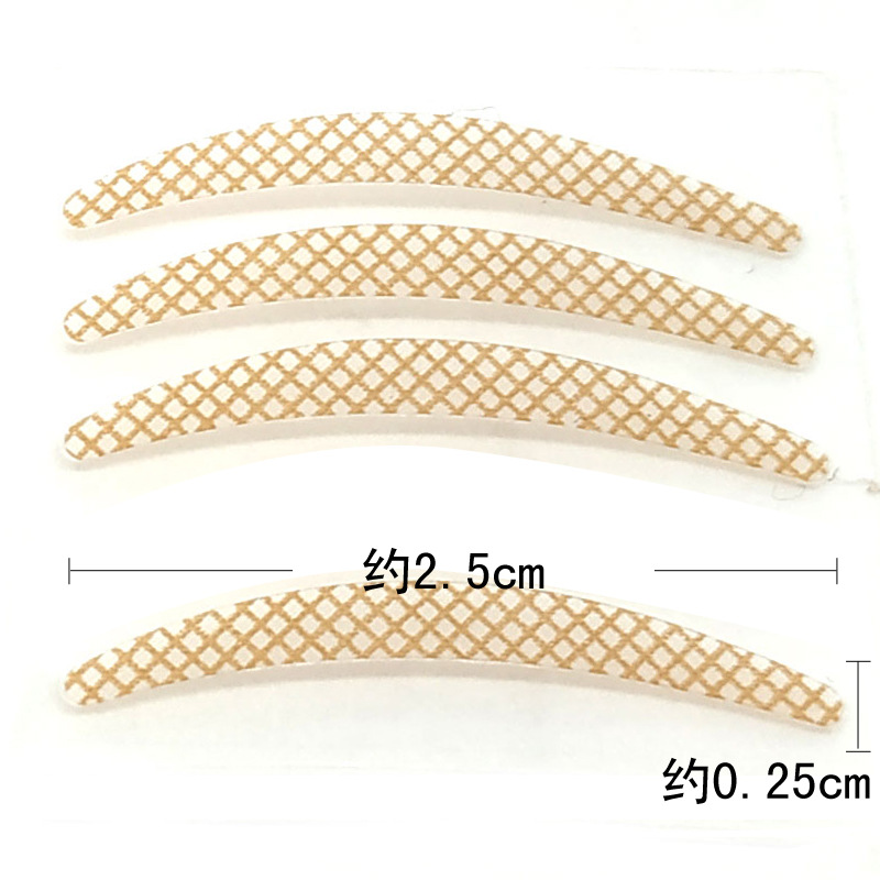 Lace Double Eyelid Stickers Olive Mesh Naturally Invisible Traceless Ventilation Skin Color Long-Lasting Double-Sided TikTok Same Style Wide Lace Double Eyelid Stickers Olive Mesh Naturally Invisible Traceless Ventilation Skin Color Long-Lasting Double-Sided TikTok Same Style Wide
