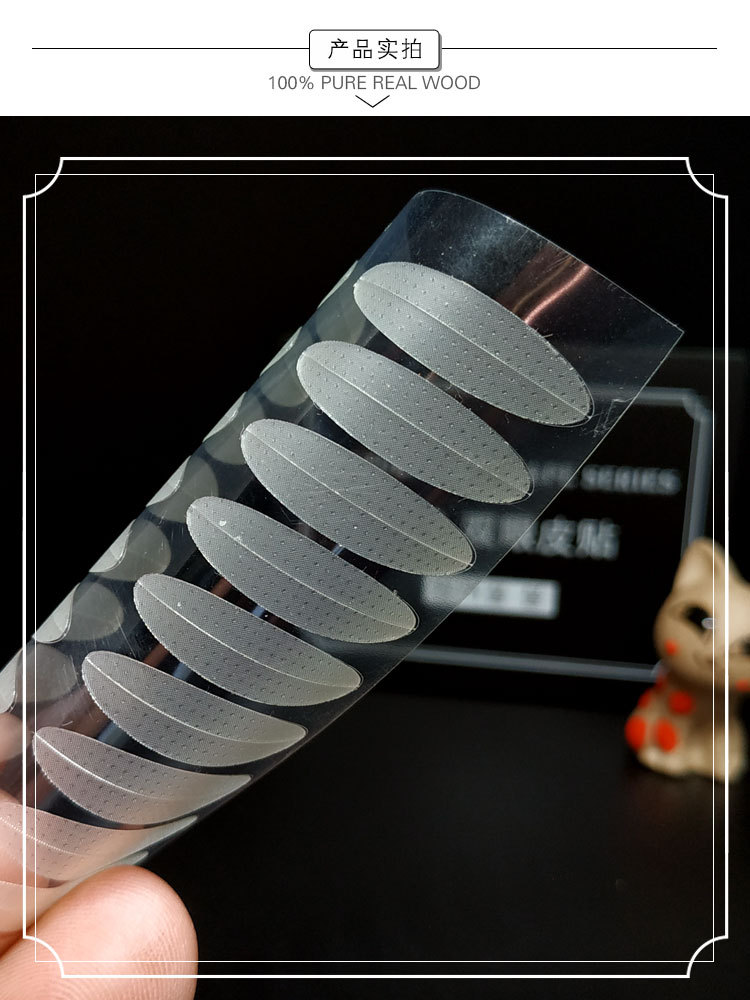 Lace Double Eyelid Stickers Olive Mesh Naturally Invisible Traceless Ventilation Skin Color Long-Lasting Double-Sided TikTok Same Style Wide Lace Double Eyelid Stickers Olive Mesh Naturally Invisible Traceless Ventilation Skin Color Long-Lasting Double-Sided TikTok Same Style Wide