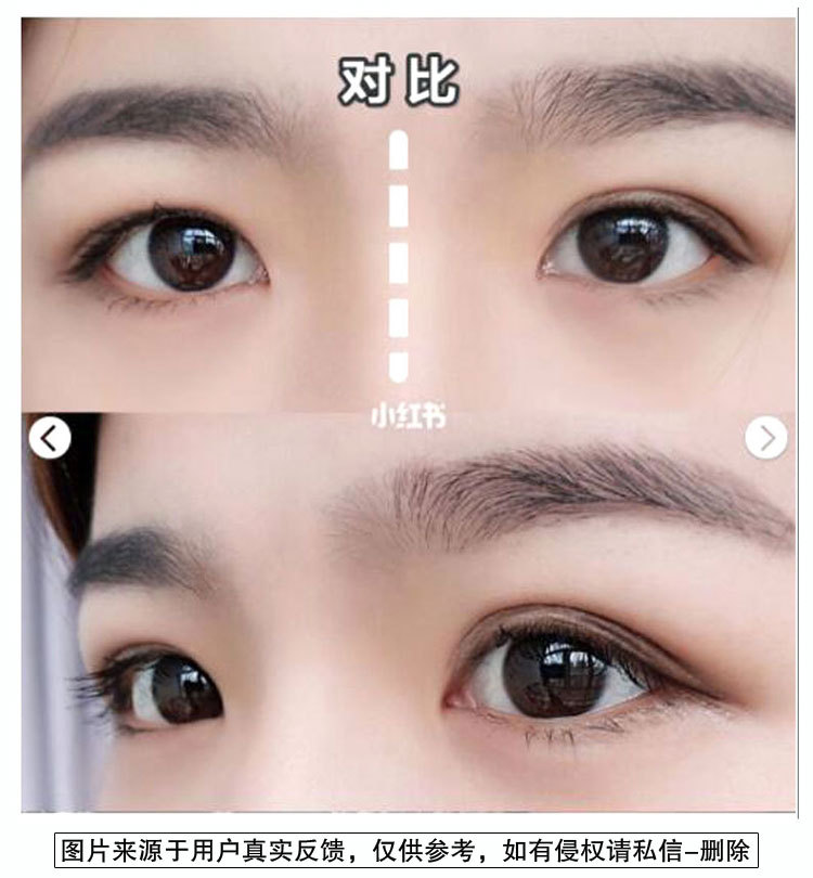 Lace Double Eyelid Stickers Olive Mesh Naturally Invisible Traceless Ventilation Skin Color Long-Lasting Double-Sided TikTok Same Style Wide Lace Double Eyelid Stickers Olive Mesh Naturally Invisible Traceless Ventilation Skin Color Long-Lasting Double-Sided TikTok Same Style Wide