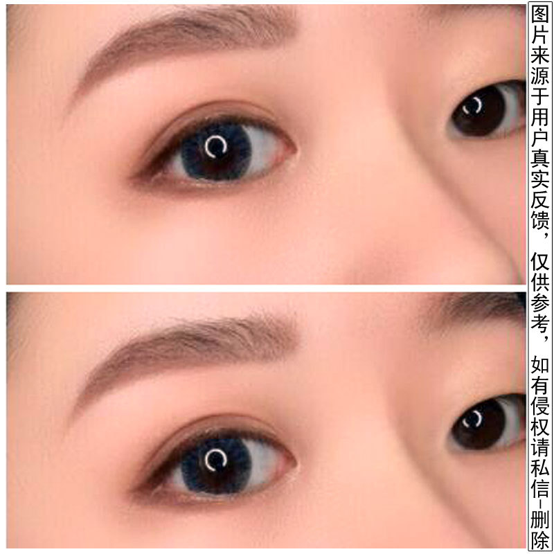 Lace Double Eyelid Stickers Olive Mesh Naturally Invisible Traceless Ventilation Skin Color Long-Lasting Double-Sided TikTok Same Style Wide Lace Double Eyelid Stickers Olive Mesh Naturally Invisible Traceless Ventilation Skin Color Long-Lasting Double-Sided TikTok Same Style Wide