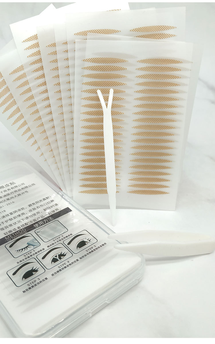 Lace Double Eyelid Stickers Olive Mesh Naturally Invisible Traceless Ventilation Skin Color Long-Lasting Double-Sided TikTok Same Style Wide Lace Double Eyelid Stickers Olive Mesh Naturally Invisible Traceless Ventilation Skin Color Long-Lasting Double-Sided TikTok Same Style Wide