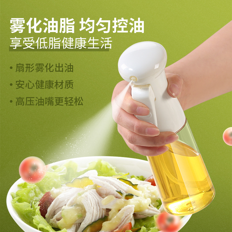 cooking oil spray bottle olive oil spray bottle whole barbecue oil spray bottle leakproof oil bottle crossborder