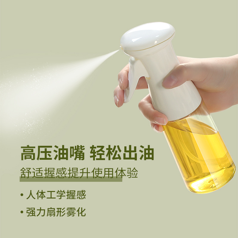 cooking oil spray bottle olive oil spray bottle whole barbecue oil spray bottle leakproof oil bottle crossborder