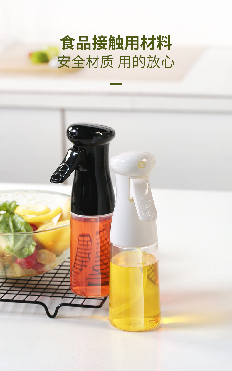 cooking oil spray bottle olive oil spray bottle whole barbecue oil spray bottle leakproof oil bottle crossborder