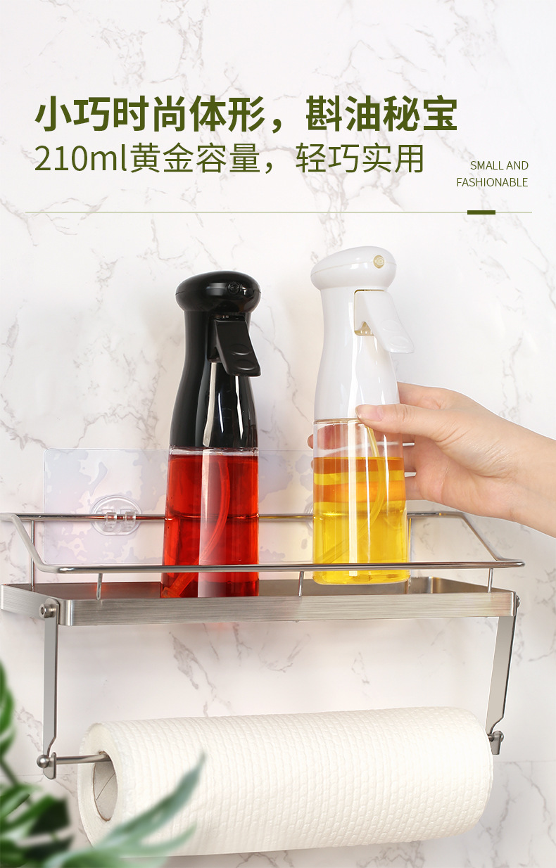 cooking oil spray bottle olive oil spray bottle whole barbecue oil spray bottle leakproof oil bottle crossborder
