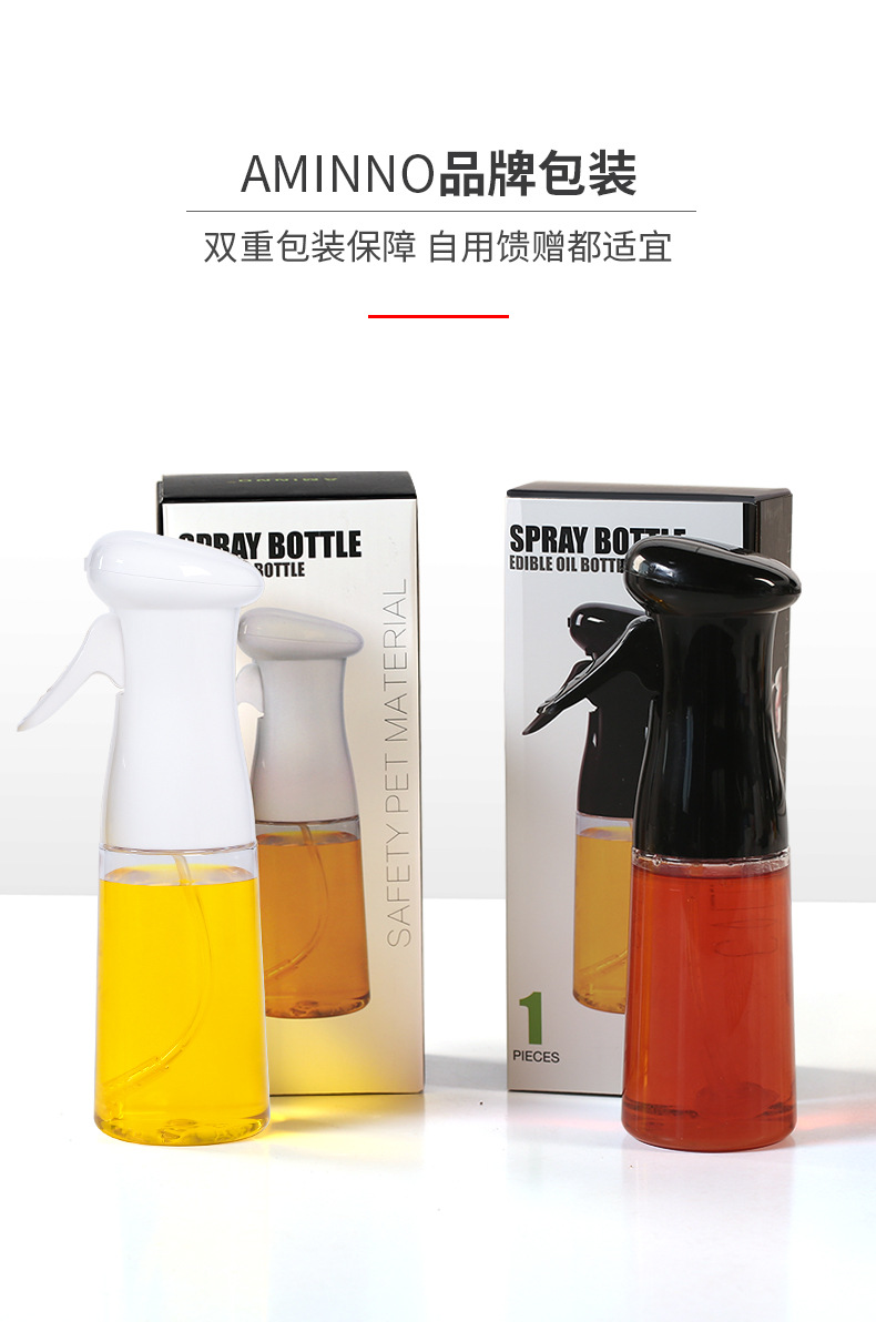 cooking oil spray bottle olive oil spray bottle whole barbecue oil spray bottle leakproof oil bottle crossborder