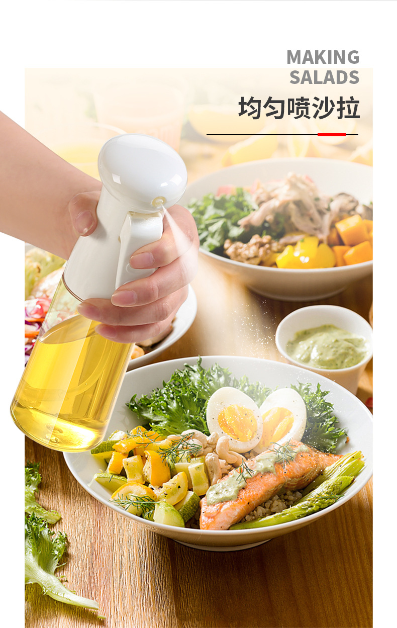 cooking oil spray bottle olive oil spray bottle whole barbecue oil spray bottle leakproof oil bottle crossborder