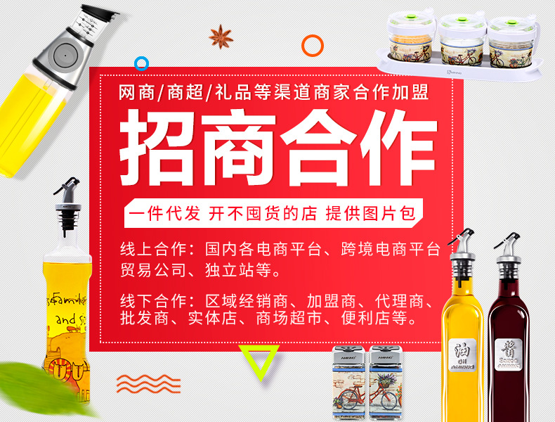 cooking oil spray bottle olive oil spray bottle whole barbecue oil spray bottle leakproof oil bottle crossborder