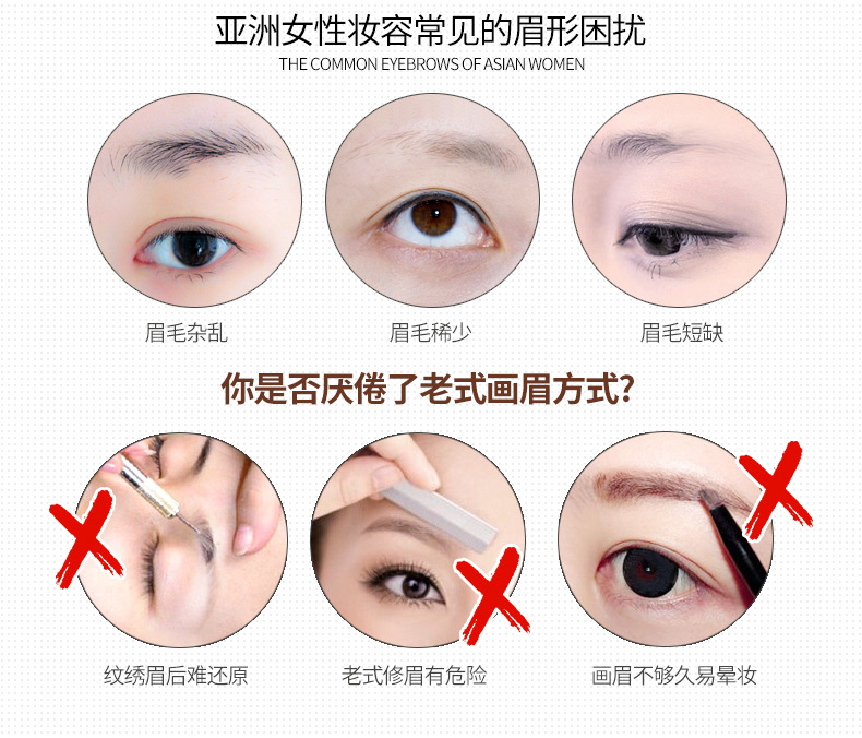 Bioaqua Charm Seal Lazy Eyebrow Powder One Printing Molding Eyebrow Powder Thrush Eyebrow Stamp Powder Eyebrow Powder Cosmetics Wholesale Bioaqua Charm Seal Lazy Eyebrow Powder One Printing Molding Eyebrow Powder Thrush Eyebrow Stamp Powder Eyebrow Powder Cosmetics Wholesale
