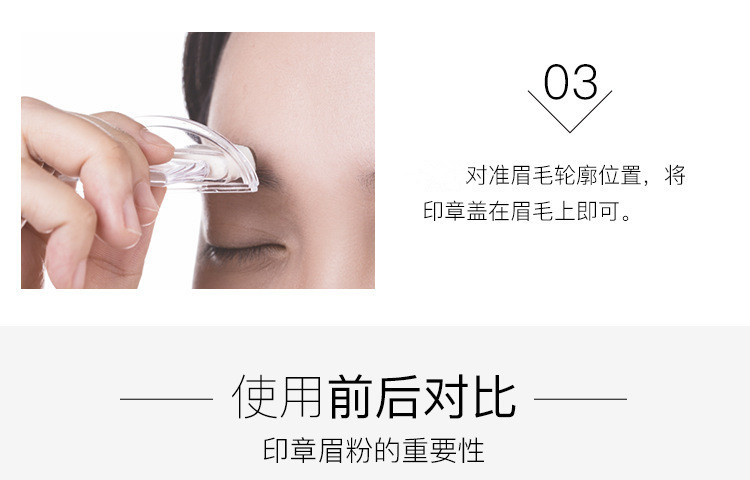 GECOMO Double-Layer Two-Color Lazy Eyebrow Stamp Powder Waterproof Sweat-Proof Not Easy to Smudge Beginner Thrush Eyebrow GECOMO Double-Layer Two-Color Lazy Eyebrow Stamp Powder Waterproof Sweat-Proof Not Easy to Smudge Beginner Thrush Eyebrow