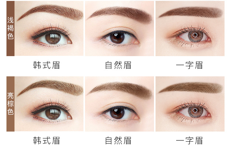 GECOMO Double-Layer Two-Color Lazy Eyebrow Stamp Powder Waterproof Sweat-Proof Not Easy to Smudge Beginner Thrush Eyebrow GECOMO Double-Layer Two-Color Lazy Eyebrow Stamp Powder Waterproof Sweat-Proof Not Easy to Smudge Beginner Thrush Eyebrow