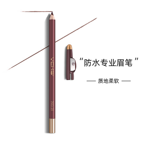 Eyebrow pencil with pencil sharpener across indicates the border for Eyebrow pencil eyeliner pen waterproof Eyebrow pen black brown Eyebrow pencil thrush an artifact