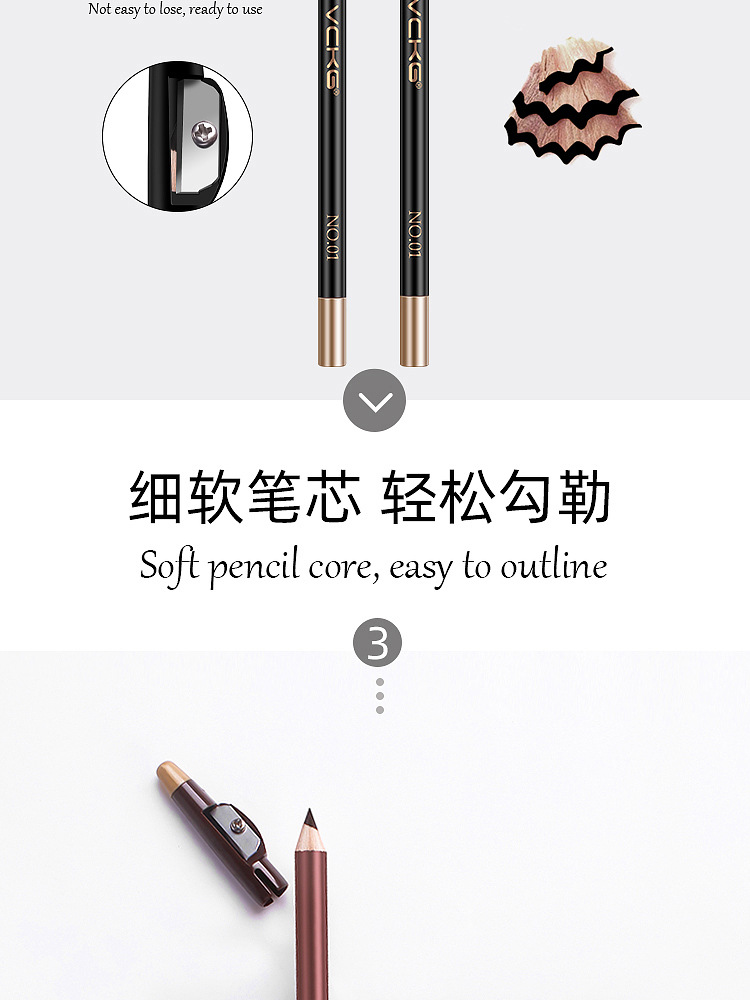Eyebrow pencil with pencil sharpener across indicates the border for Eyebrow pencil eyeliner pen waterproof Eyebrow pen black brown Eyebrow pencil thrush an artifact Eyebrow pencil with pencil sharpener across indicates the border for Eyebrow pencil eyeliner pen waterproof Eyebrow pen black brown Eyebrow pencil thrush an artifact