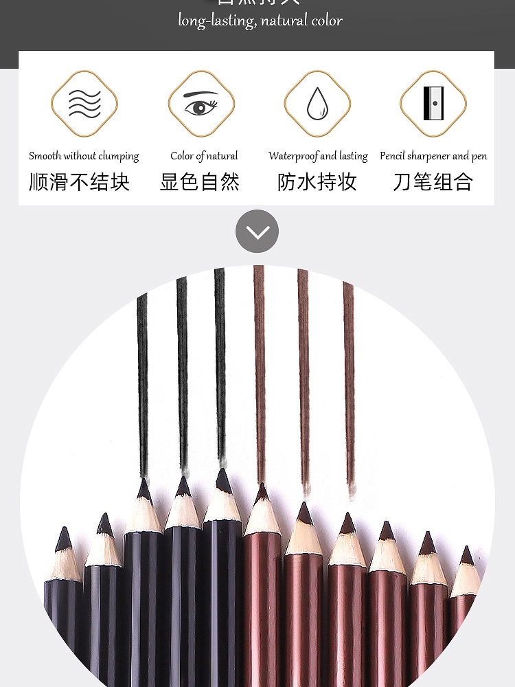 Eyebrow pencil with pencil sharpener across indicates the border for Eyebrow pencil eyeliner pen waterproof Eyebrow pen black brown Eyebrow pencil thrush an artifact Eyebrow pencil with pencil sharpener across indicates the border for Eyebrow pencil eyeliner pen waterproof Eyebrow pen black brown Eyebrow pencil thrush an artifact